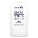 Secret Key Snow White Spot Gel 65ml