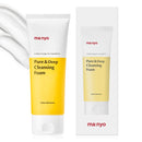 Pure & Deep Cleansing Foam Korean Skin care, Daily Cleanser 200ml