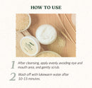 Skinfood Rice Mask Wash Off 120ml / 4.05 oz.