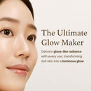 I’m from Rice Glow Peel Off Mask 2.46fl. oz. / 70ml