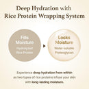 I’m from Rice Glow Peel Off Mask 2.46fl. oz. / 70ml