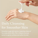 I’m from Rice Whip Facial Cleanser 150ml / 5.07fl. oz.
