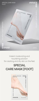 Innisfree 7-Herb Green Complex Foot Mask