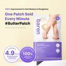 Shea Butter Sleeping Heel Patch 10