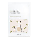 Round Lab Soybean Nourishing Mask 10ea