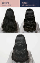 Volume Up Curling Essence 147ml