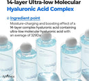 Isntree Ultra-Low Molecular Hyaluronic Acid Toner 300ml / 10.14 fl.oz