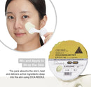 Reedle Shot EX Vitamin Modeling Pack 25g