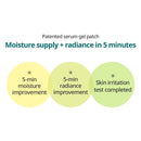 Goodal Green Tangerine Vitamin C Moisturizing Eye Patch 60 Sheets