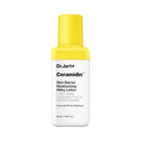 Ceramidin™ Skin Barrier Moisturising Milky Lotion 50ml / 1.69 fl. oz.