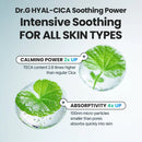 Red Blemish Clear Hyal Cica Soothing Serum 50ml / 1.69 fl. oz.