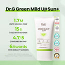 Green Mild Up Sun+ SPF50+ PA++++ 50ml / 1.69 fl. oz.