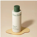 I'm from Mugwort Essence 150ml
