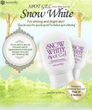 Secret Key Snow White Spot Gel 65ml