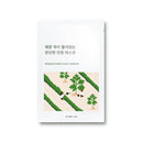 Round Lab Mugwort Calming Mask 10ea