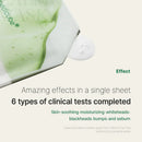 Medicube Super Cica 7 Panthenol Tea Tree Arginine Mask 1