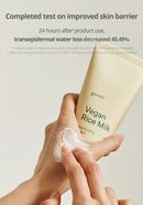 Goodal Skin Barrier Vegan Rice Milk Moisturizing Cream 70ml