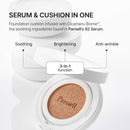 Parnell Cicamanu Serum Cushion 14g 34W Tan