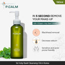 P.Calm Underpore Holy Basil Cleansing Oil 190ml